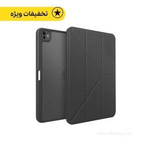 uniq-case-for-ipad-pro_1490216010