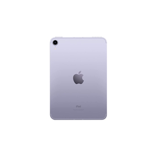 ipad_mini_7_purple-1