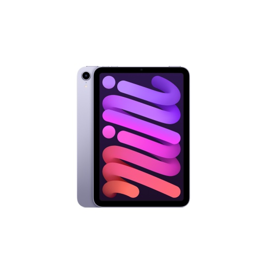 ipad_mini_7_purple